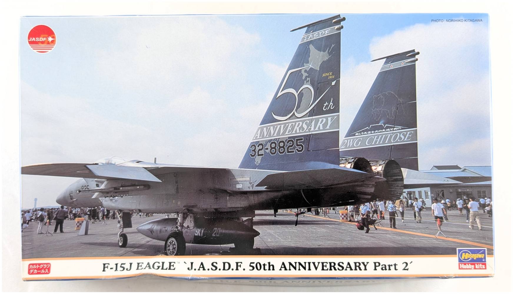 HASEGAWA 00776 F-15J EAGLE J.A.S.D.F. 50TH ANNIVERSARY PART 2 Aircraft Model Kits