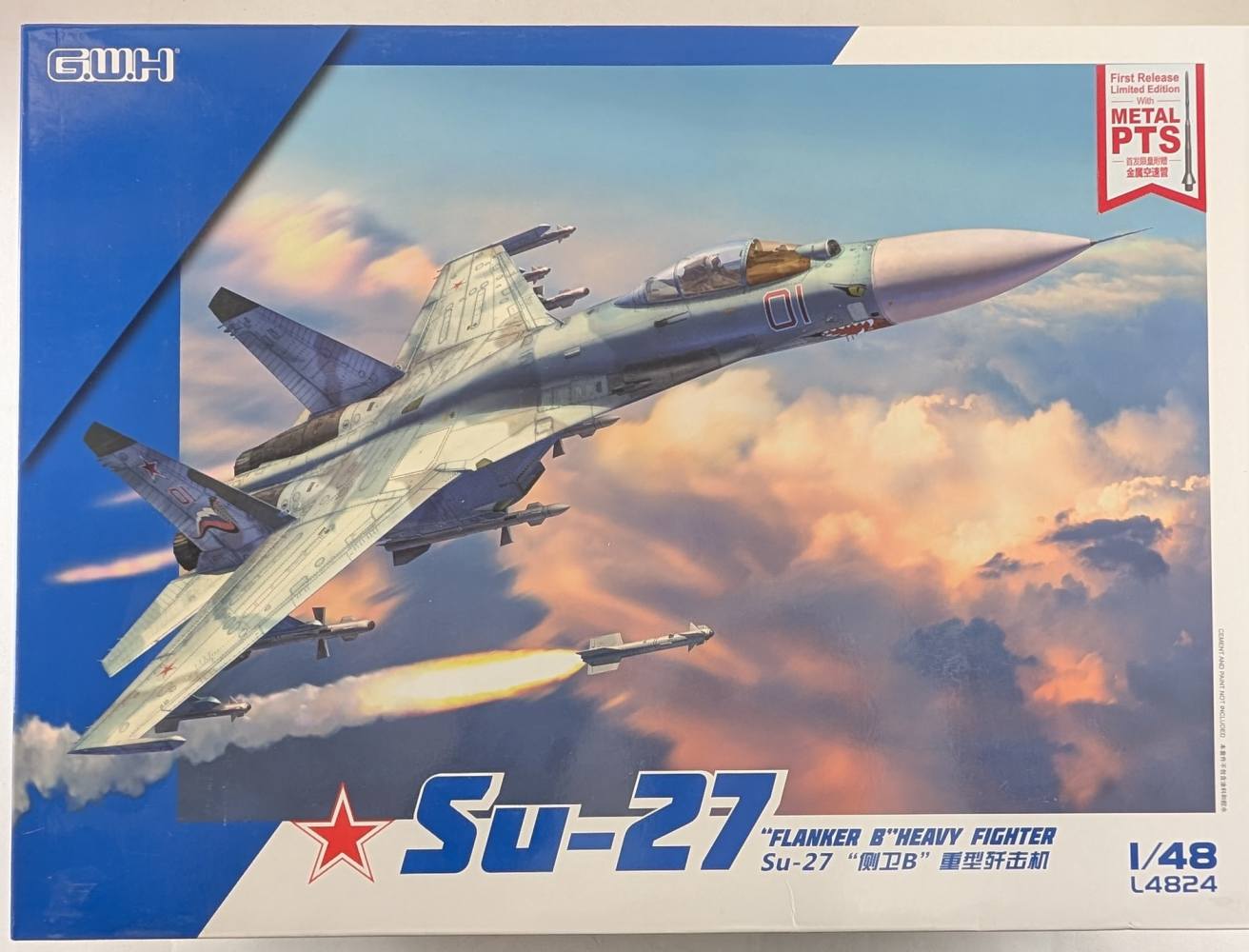 GREATWALL HOBBY L4824 SU-27 FLANKER B HEAVY FIGHTER UK SALE ONLY Aircraft Model Kits