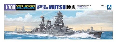 AOSHIMA 04509 JAPANESE BATTLESHIP MUTSU Model Ships Kits