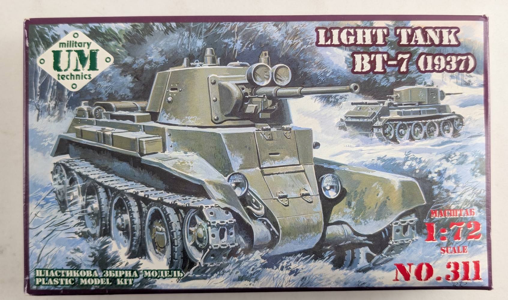 UNIMODEL NO.311 LIGHT TANK BT-7 1937 Military Model Kits