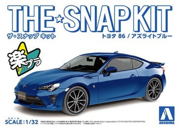 AOSHIMA 05598 TOYOTA 86 Azrite Blue - SNAP KIT Cars, Motorbikes & Trucks Model kits