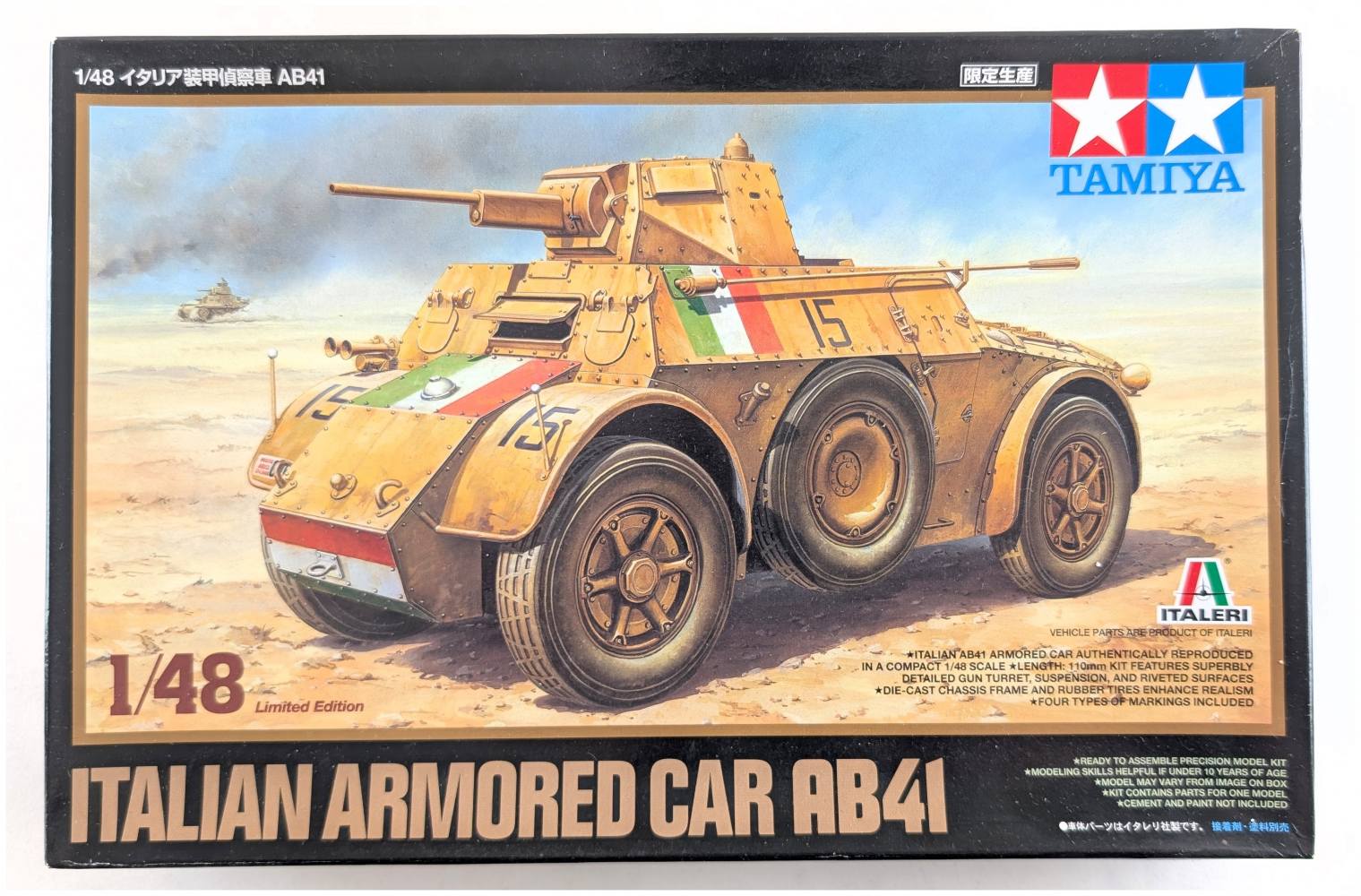 TAMIYA 89778 ITALIAN ARMORED CAR AB41 Military Model Kits