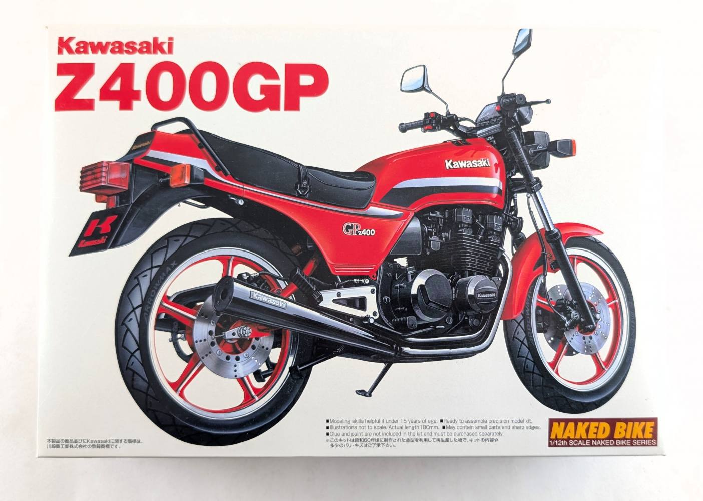 AOSHIMA 040126 KAWASAKI Z400GP Cars, Motorbikes & Trucks Model kits