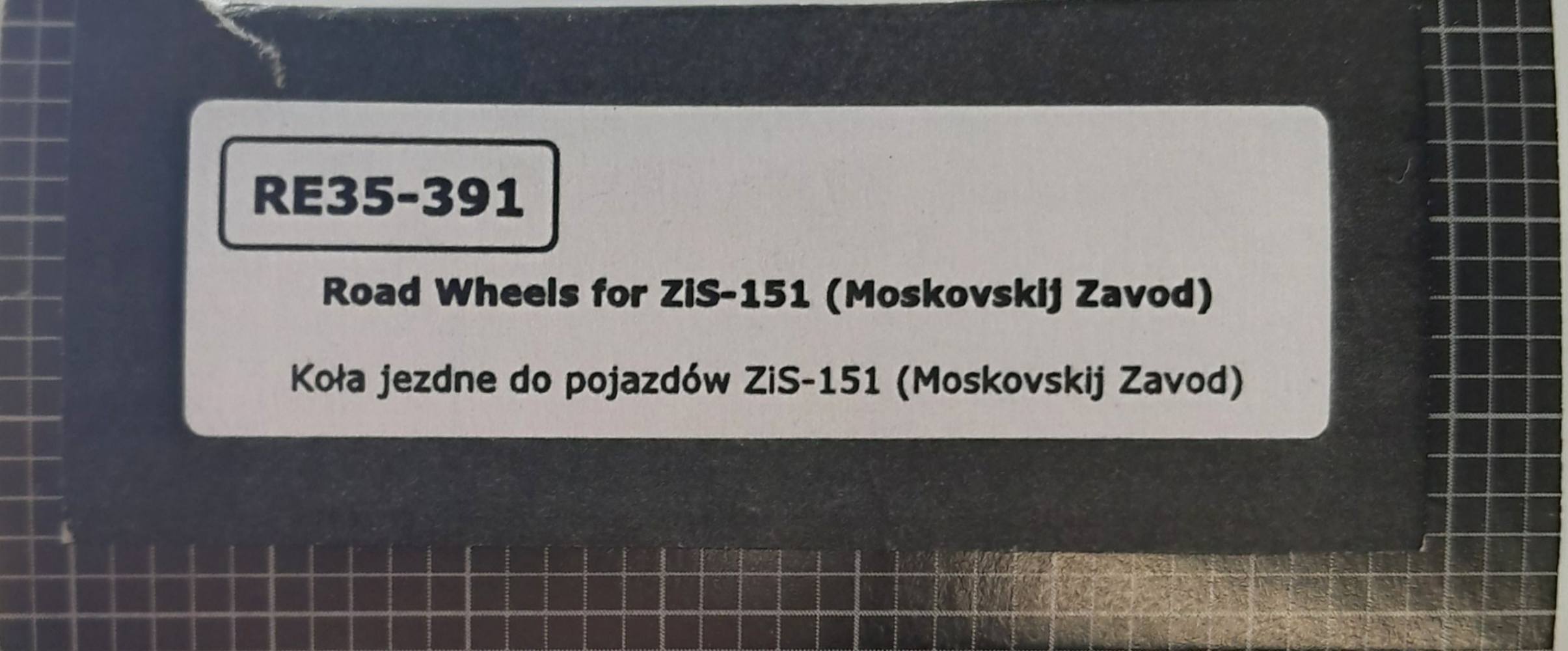 UNKNOWN MAKE RE35-391 ROAD WHEELS FOR ZIS-151 MOSKOVSKIJ ZAVOD Conversion Sets