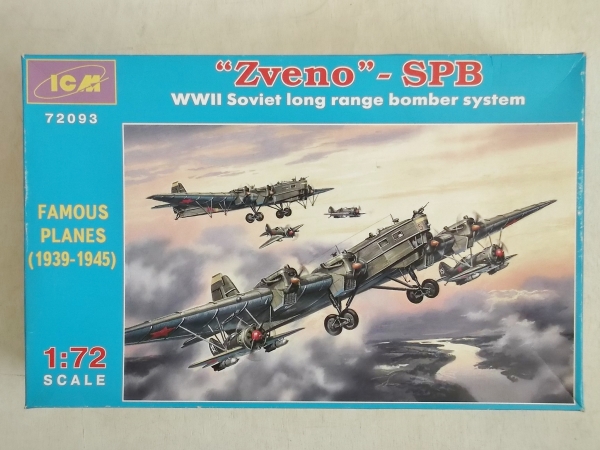 1/72 Zveno SPB 第二次世界大戦プラモデル(72093) ICM 1/72 Zveno SPB 第二次世界大戦プラモデル(72093) ICM - メルカリ