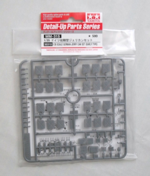 Maquette Tamiya 35315 - Jerrycans Allemands échelle 1:35 Pour Modélisme Militaire
