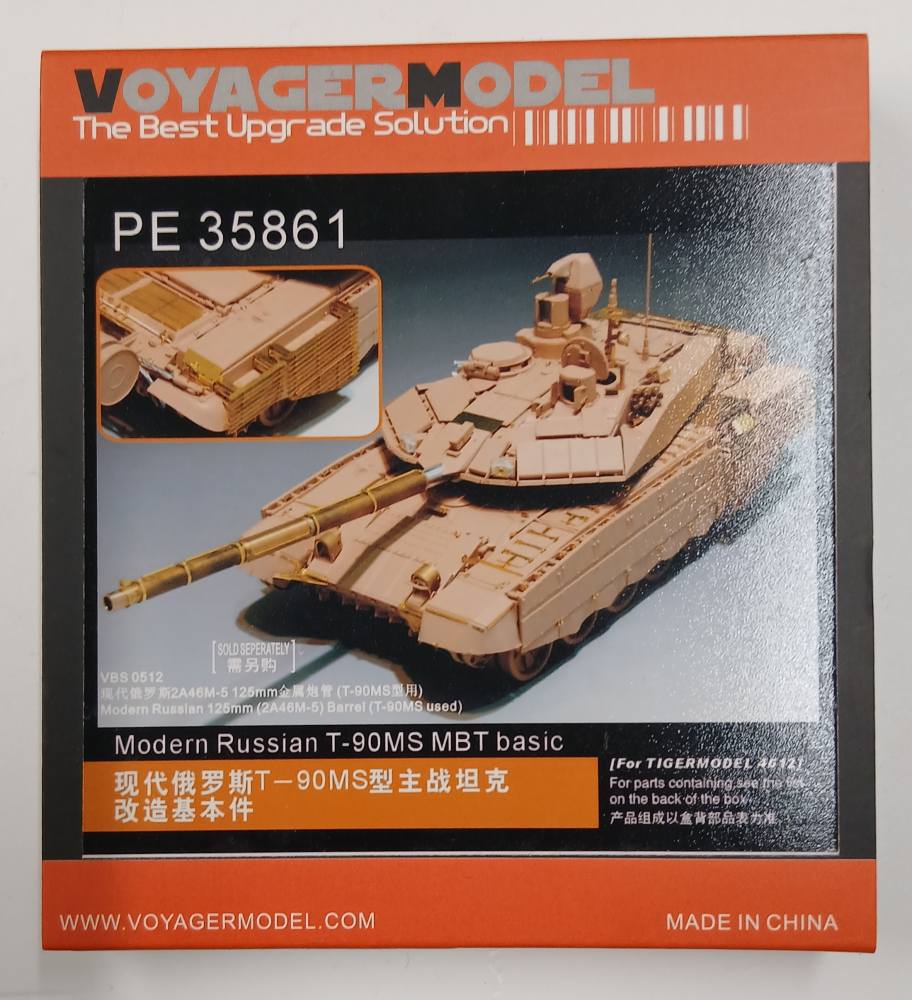 VOYAGER 35861 MODERN RUSSIAN T-90MS MBT BASIC Conversion Sets