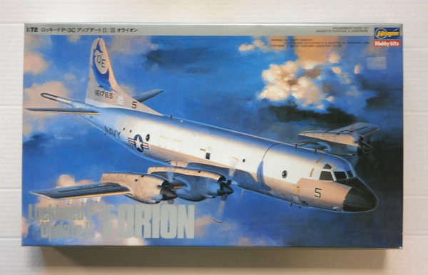 1/72 プラモデルセット UP-3D ORION 他 UP-3D オライオン `第91航空隊` (プラモデル) - ホビーサーチ