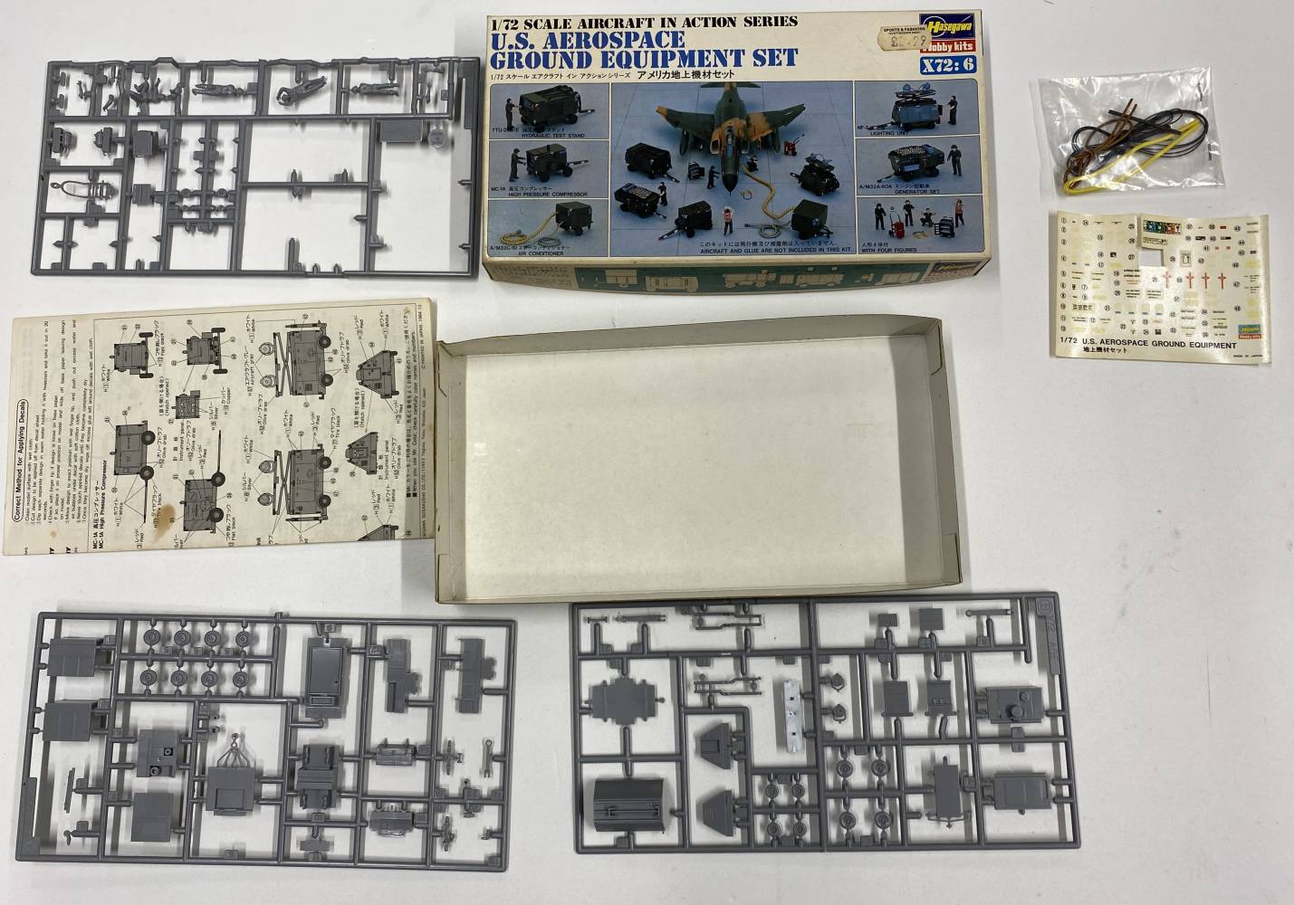 KINGKIT MODEL SCRAPYARD HASEGAWA X72-6 U.S. AEROSPACE GROUND EQUIPMENT NO DECALS Salvage Yard