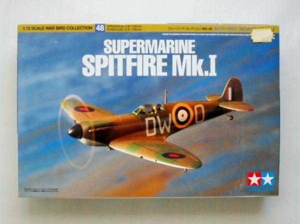 TAMIYA Models TAMIYA 60748 SUPERMARINE SPITFIRE