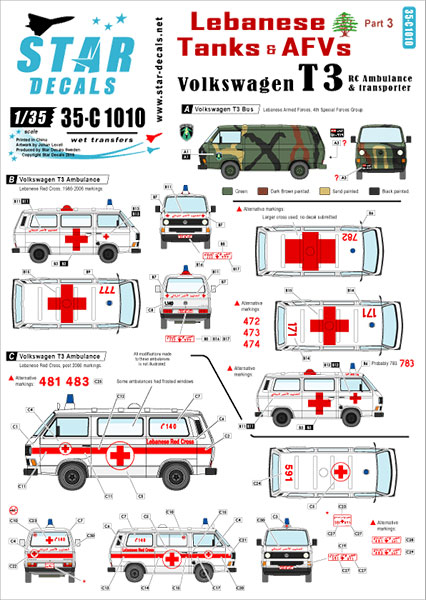 Star Decals Model Kit Decals 35-C1010 Lebanese Tanks AFVs 3. Volkswagen T3 ambulance and transporter.