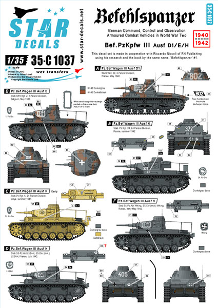 Star Decals Model Kit Decals 35-C1037 Befehlspanzer 2. Bef.Pz. III Ausf D1/E/H.