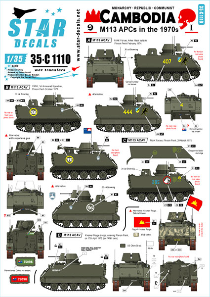 Star Decals Model Kit Decals 35-C1110 Cambodia 1. M113 APC in the 1970s.