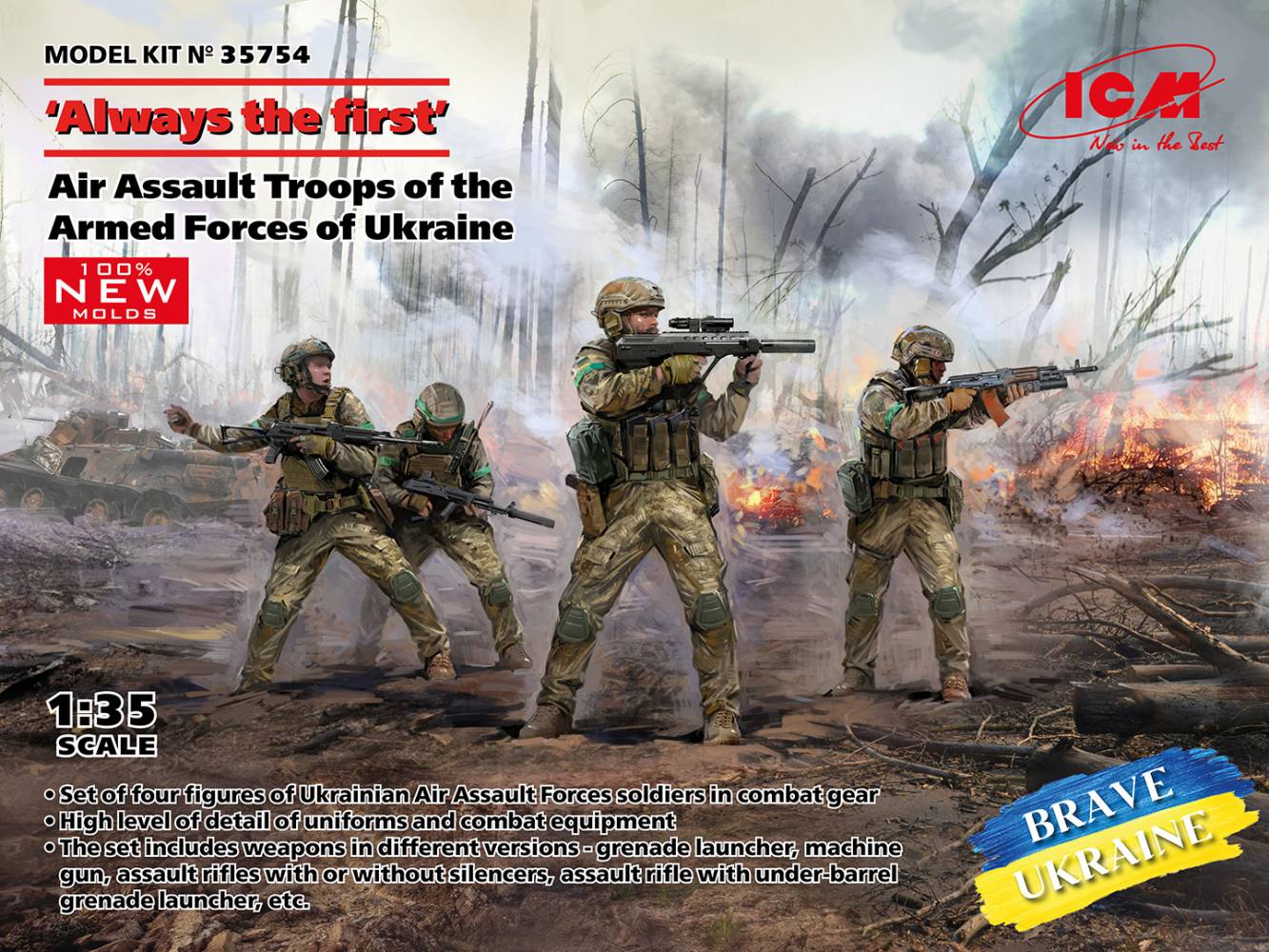ICM  35754 ALWAYS THE FIRST AIR ASSAULT TROOPS OF THE ARMED FORCES OF UKRAINE Model Figures