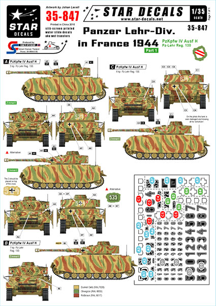 Star Decals Model Kit Decals 35-847 Panzer Lehr-Division. France 1944. PzKpfw IV Ausf H.
