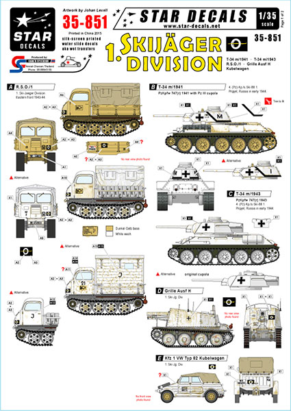 Star Decals Model Kit Decals 35-851 German 1. SkiJager Division