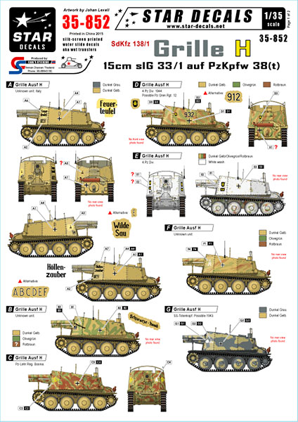 Star Decals Model Kit Decals 35-852 Grille Ausf H. 15cm sIG 33 auf Pz 38 t Sdkfz 138/1