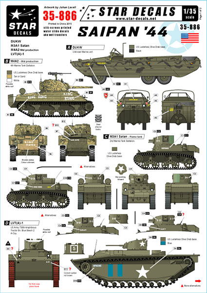 Star Decals Model Kit Decals 35-886 Saipan 44. DUKW M4A2 Sherman M3A1 Satan LVT A -1