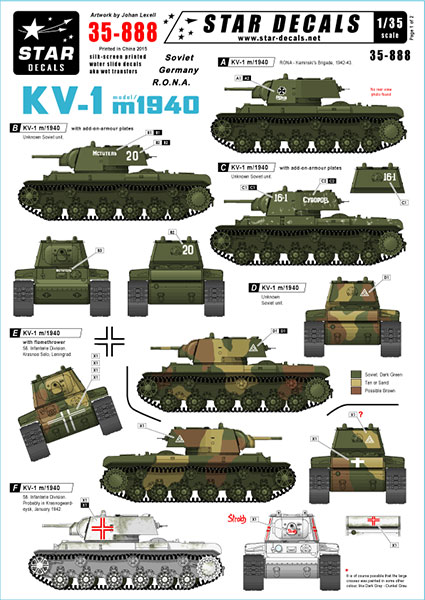 Star Decals Model Kit Decals 35-888 KV-1 model/1940. Soviet Germany RONA.
