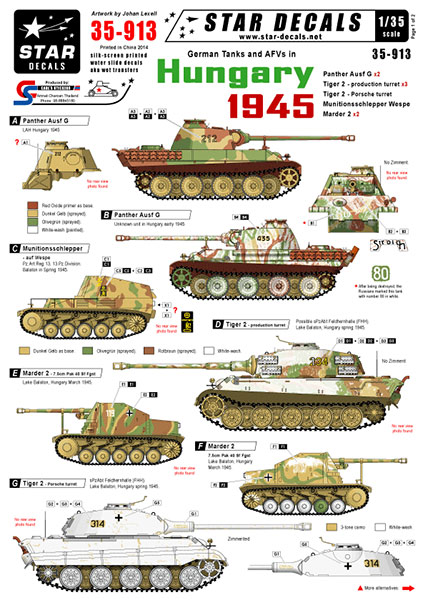 thumbnail image 2 of TWPUZZ 1/16 Scale German Tiger I Tank Decal - Number & Key Logo For Military Models 2 of 6