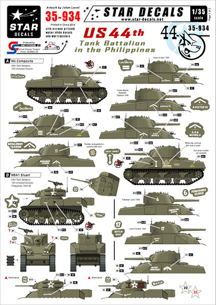 Star Decals Model Kit Decals 35-934 US 44th Tank Battalion in the Philippines. M4 Composite and Stuart.