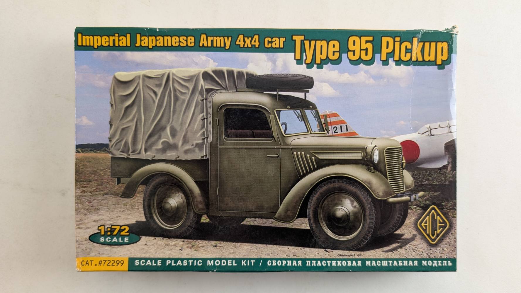 ACE 72299 IMPERIAL JAPANESE ARMY 4X4 CAR TYPE 95 PICKUP Military Model Kits