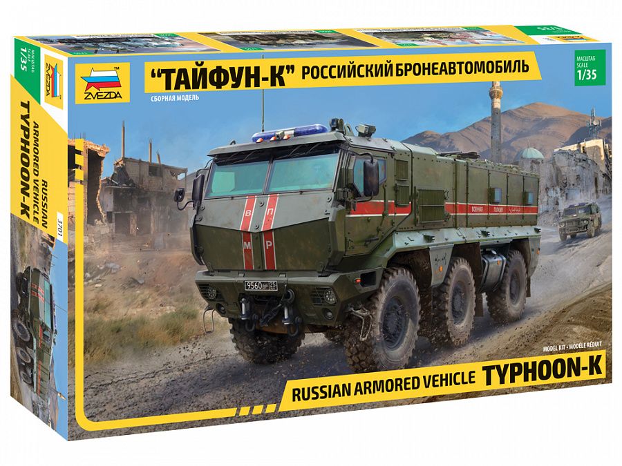ZVEZDA MODELS 3701 TYPHOON 6X6 ARMOURED VEHICLE Military Model Kits