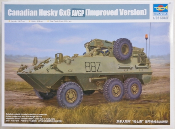 Trumpeter 1506 Canadian Husky 6X6 AVGP Improved Version 1/35 Scale Tank Model Kit