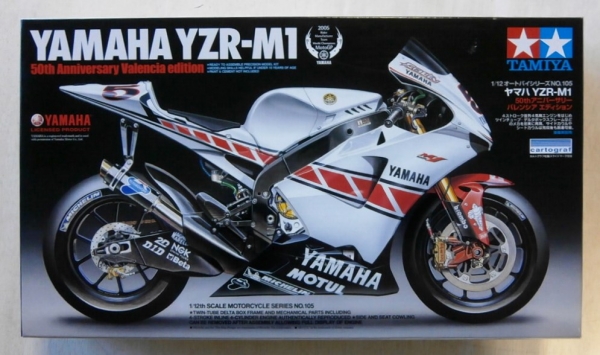 TAMIYA Models | TAMIYA 14105 YAMAHA YZR-M1 50th ANNIVERSARY VALENCIA ...