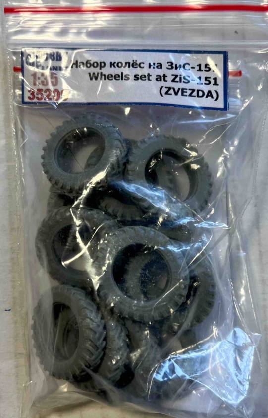 HOBBY PLANET 3520 WHEELS SET AT ZIS-151 ZVEZDA Conversion Sets