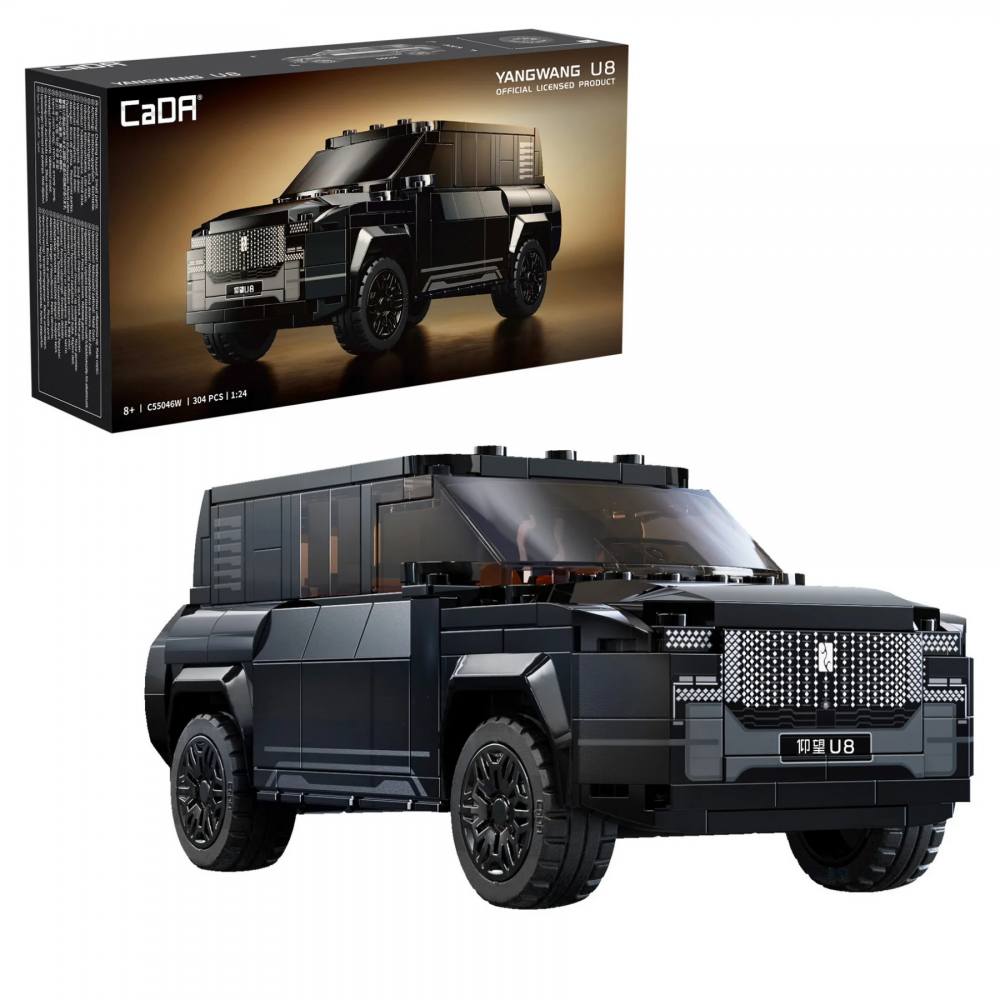 CADA C55046W YANGWANG U8 Cars, Motorbikes & Trucks Model kits