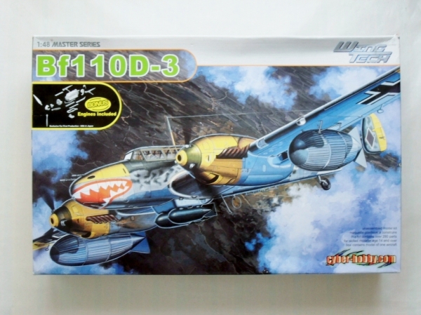 プラモデル完成機 1⁄48 メッサーシュミットBf110D-3 | ドイツ