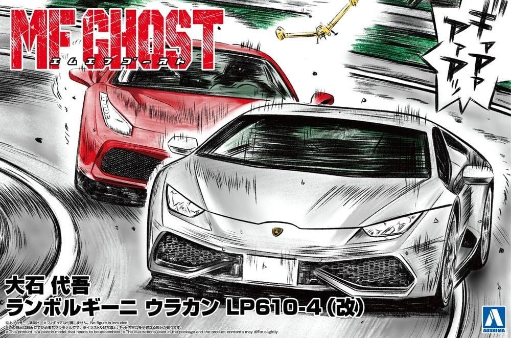 AOSHIMA 20159 OISHI DAGO LAMBORGHINI HURACAN LP610-4 Cars, Motorbikes & Trucks Model kits