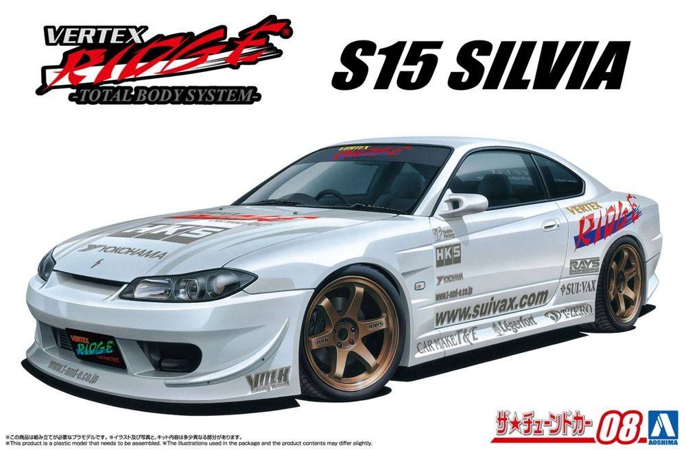 AOSHIMA 20469 NISSAN VERTEX S15 SILVIA Cars, Motorbikes & Trucks Model kits