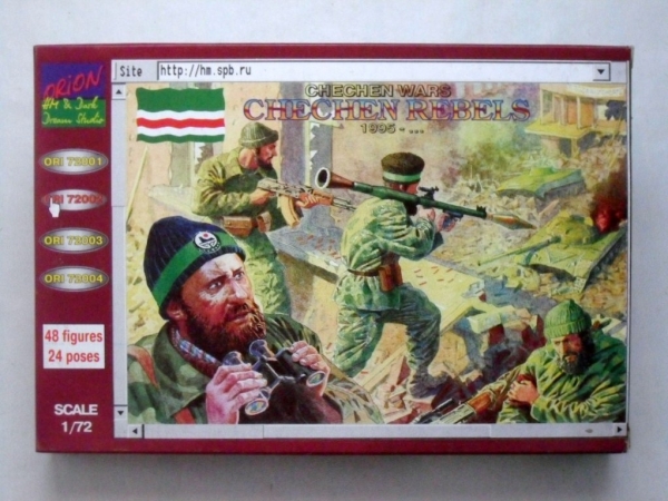 Orion 1/72 72002 Chechen Wars Chechen Rebels Resisters 