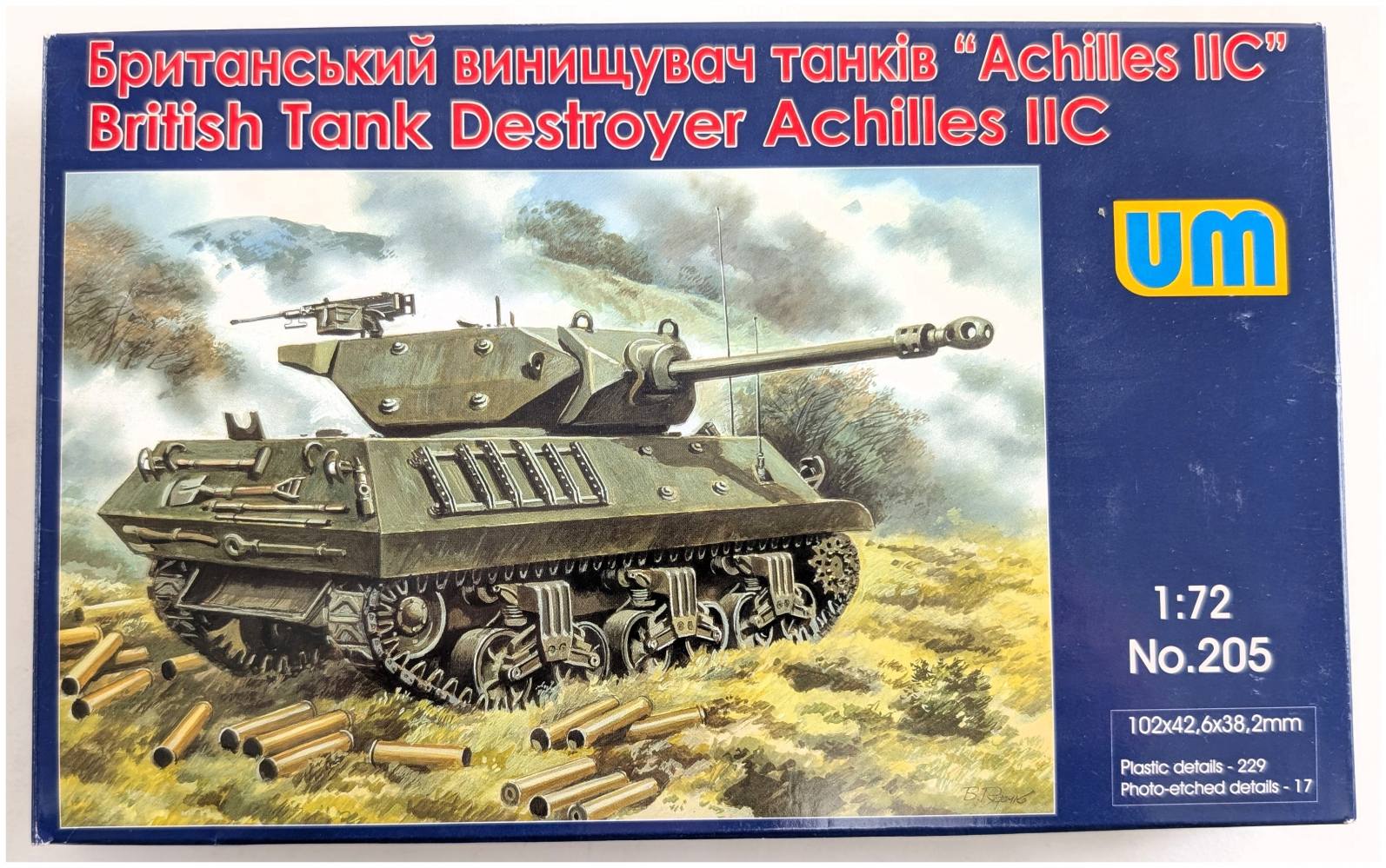 UNIMODEL 205 BRITISH TANK DESTROYER ACHILLES IIC Military Model Kits