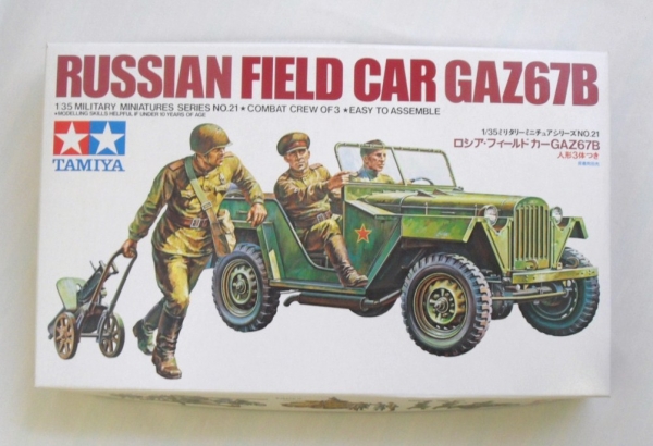 Tamiya 25212 1:48 IL-2 Shturm. & Fhzg. GAZ-67B - modelismo, Kit de plastico, Hobby, Manualidades, Pegar, modelismo, maquetas, Montar