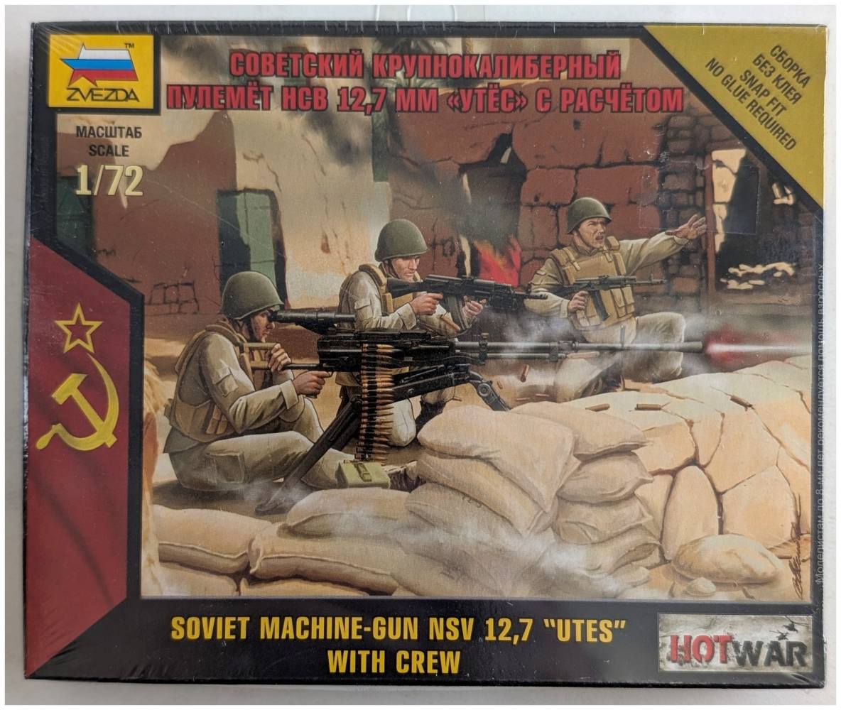 ZVEZDA MODELS 7411 SOVIET MACHINE-GUN NSV 12.7 UTES WITH CREW Military Model Kits