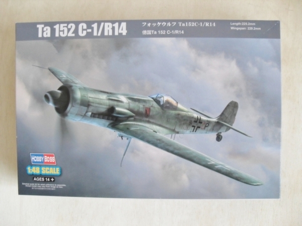 1/48 Hobby Boss Ta 152C-1 - HY81702
