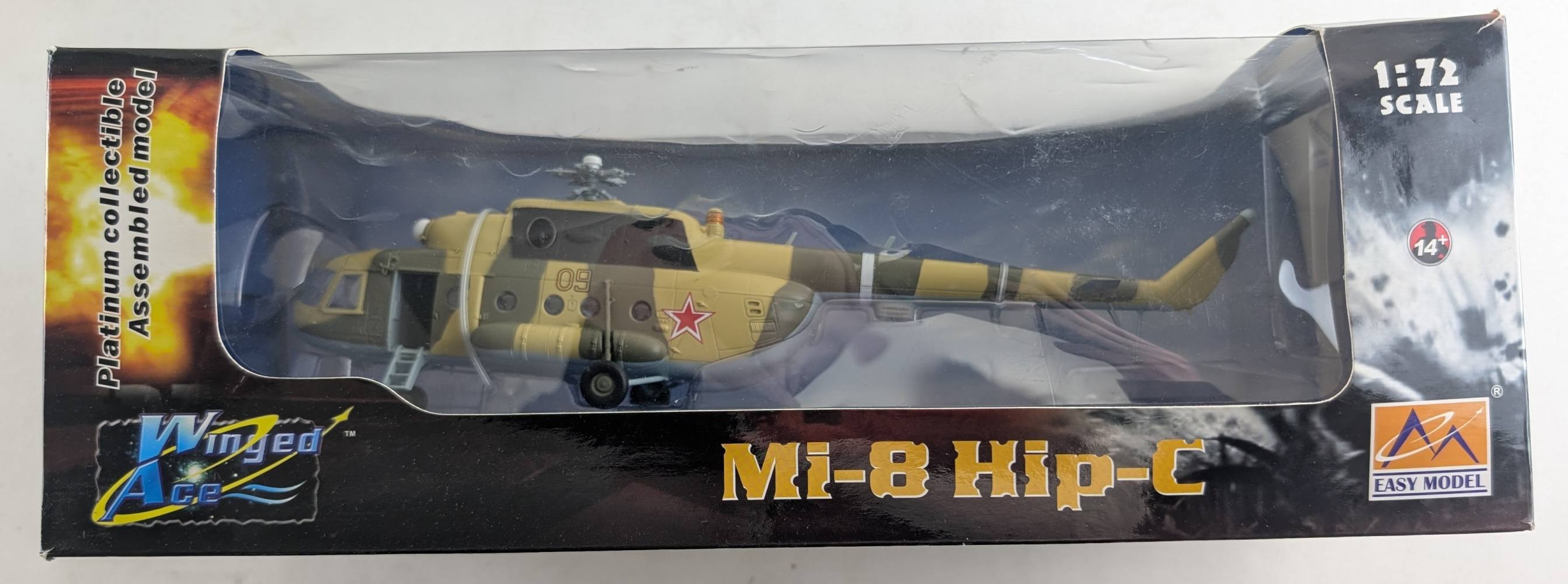 EASY MODEL MI-8 HIP-C Military-Diecast Model Kits