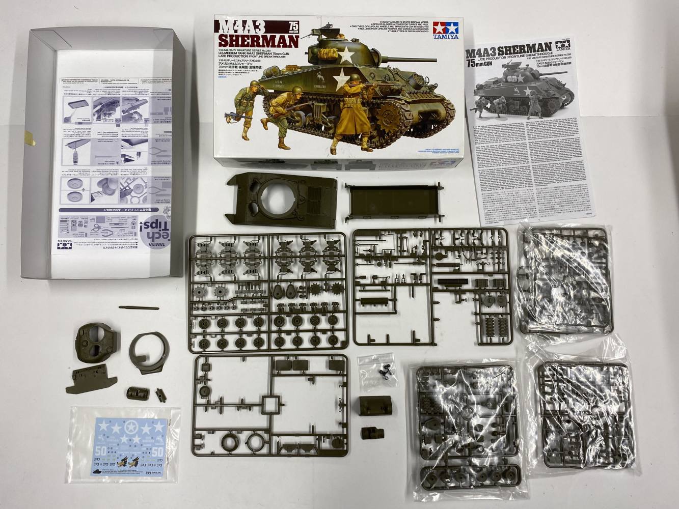 KINGKIT MODEL SCRAPYARD TAMIYA 35250 M4A3 SHERMAN INCOMPLETE STARTED Salvage Yard