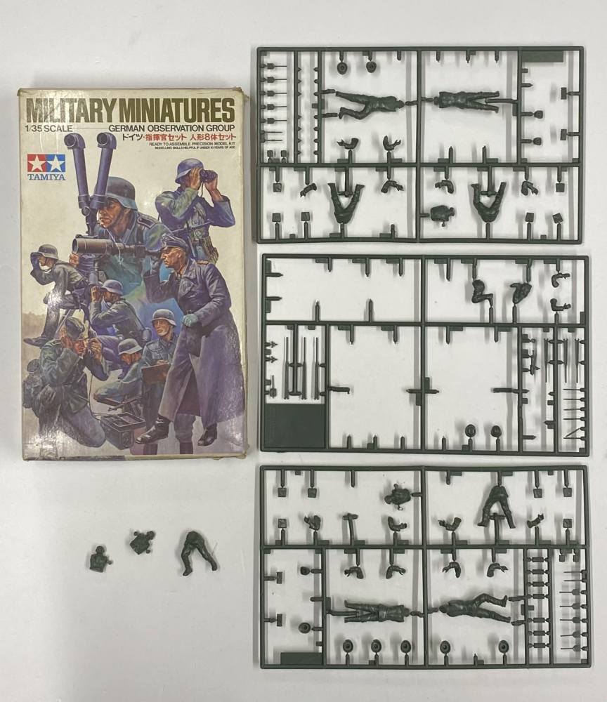 KINGKIT MODEL SCRAPYARD TAMIYA 3573 GERMAN OBSERVATION GROUP INCOMPLETE Salvage Yard