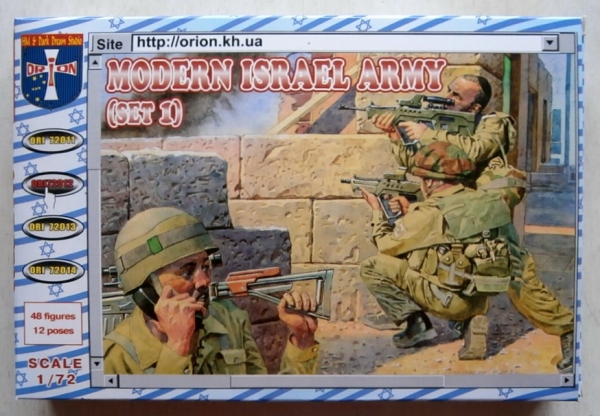 48 Figures, 12 Poses Set 1 Orion 1/72 72012 Modern Israel Army 
