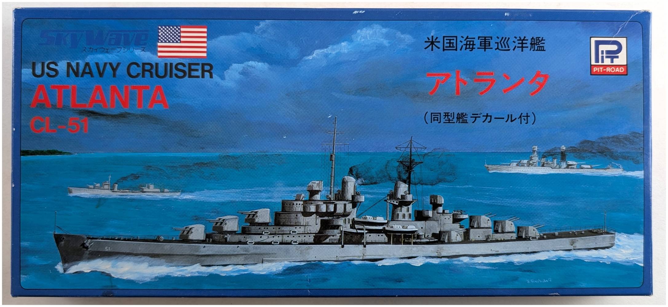 PIT-ROAD 49 US NAVY CRUISER ATLANTA CL-51 Military Model Kits