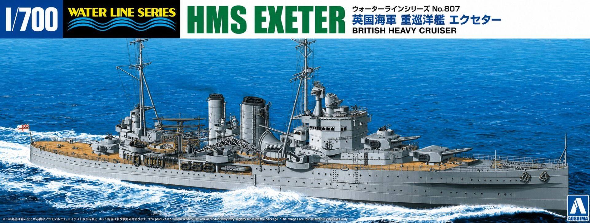 AOSHIMA 06754 HMS EXETER BRITISH HEAVY CRUISER Model Ships Kits