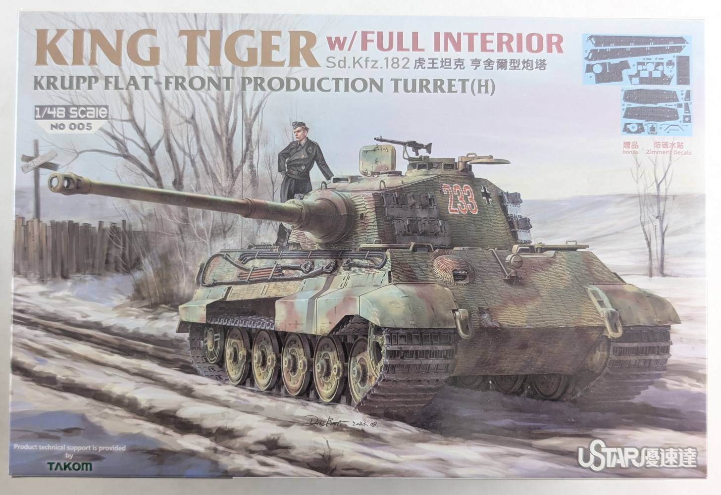 TAKOM NO 005 KING TIGER W/FULL INTERIOR SD.KFZ.182 KRUPP FLAT-FRONT PRODUCTION TURRET H Military Model Kits