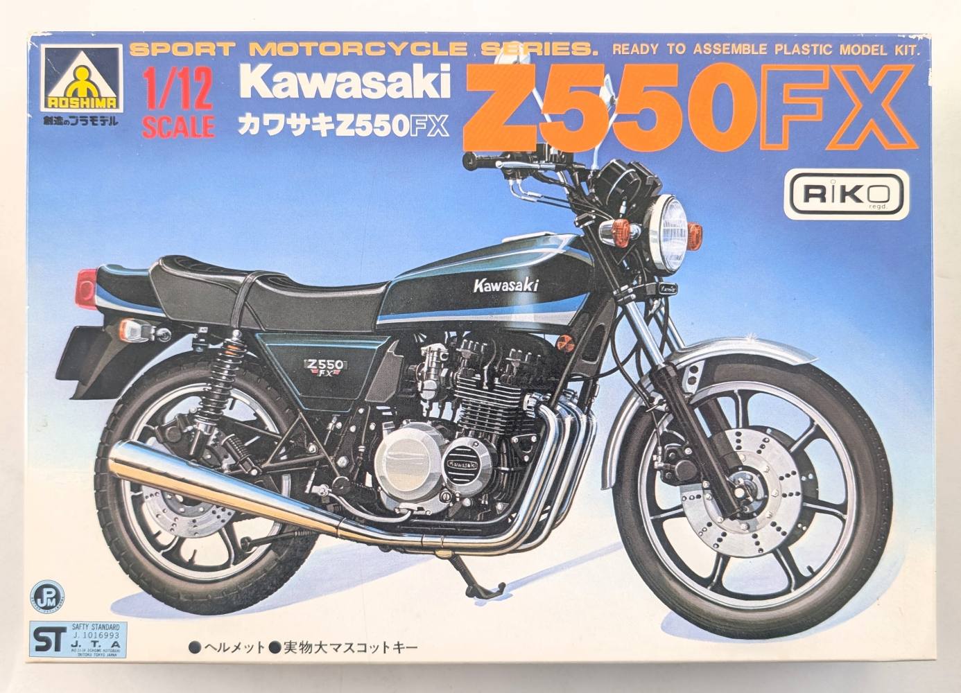 AOSHIMA G6-018 KAWASAKI Z550FX Cars, Motorbikes & Trucks Model kits
