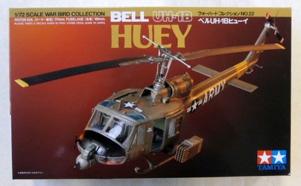未使用　BELL UH-1B HUEY ヘリ　プラモデル TAMIYA UH-1B ヒューイ (プラモデル) - ホビーサーチ ミリタリープラモ