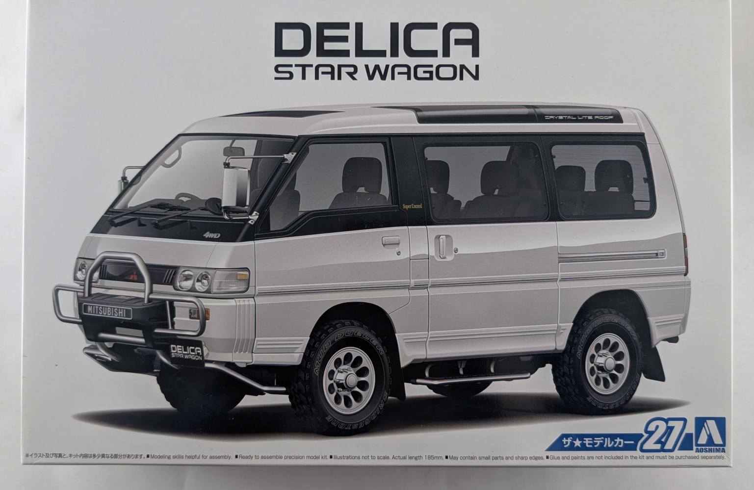 AOSHIMA 52334 DELICA STAR WAGON Cars, Motorbikes & Trucks Model kits