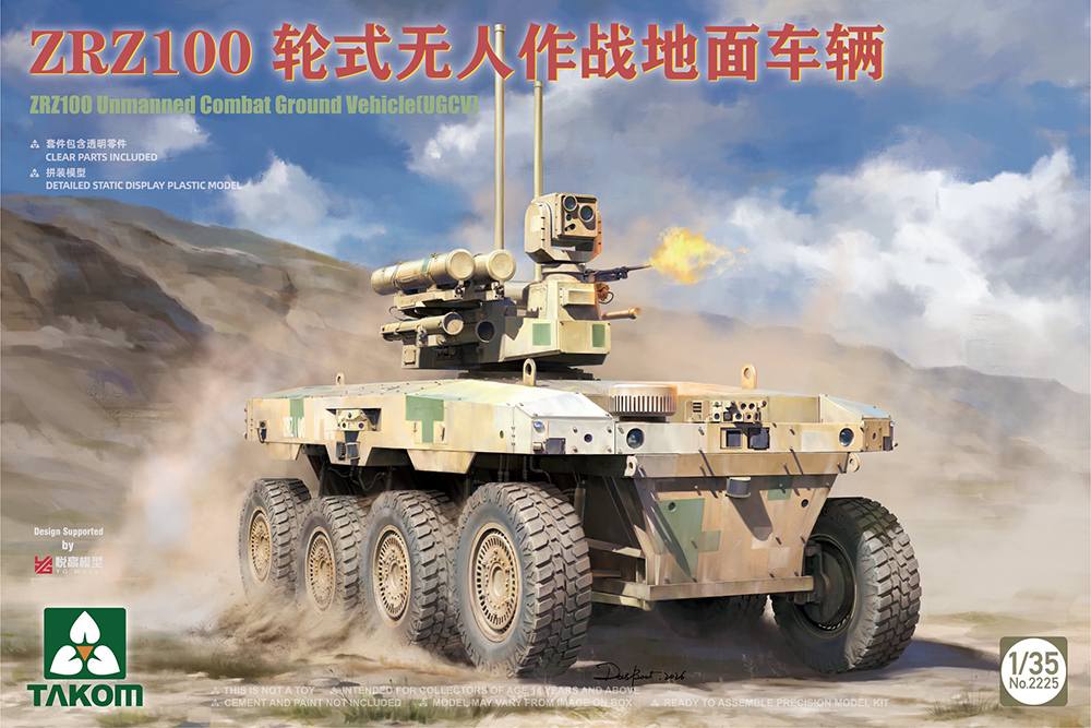TAKOM 2225 ZRZ100 UNMANNED COMBAT GROUND VEHICLE Military Model Kits